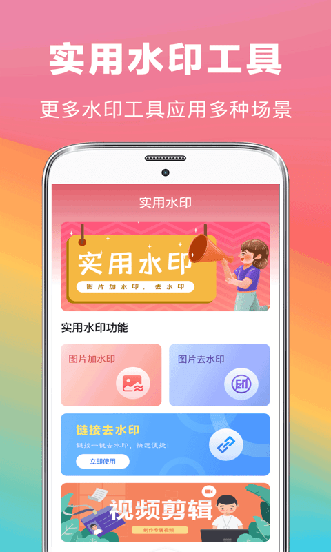 22133106bceadC93VLwnlFhbrjp.png