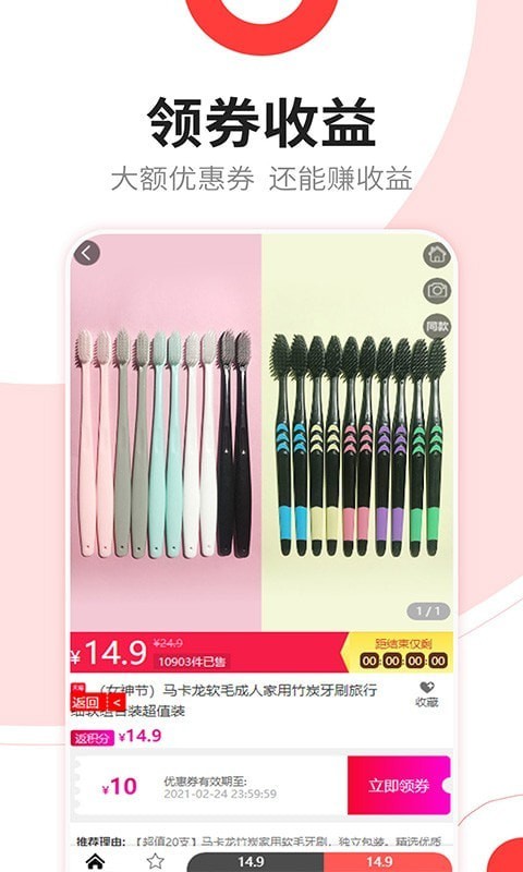 01091935a1150VA98nrt4Lvbj0m.jpg