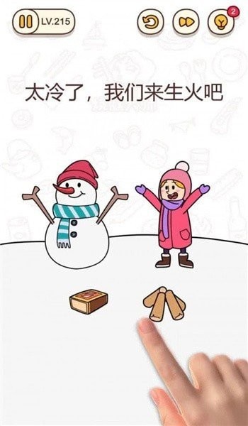 02091626qcwk.jpg