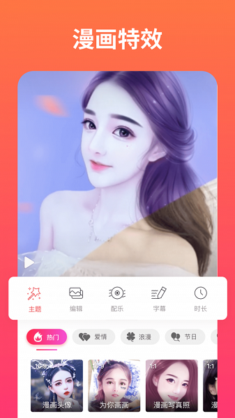 10091130cfb3d51A4huOXmBcidm.png