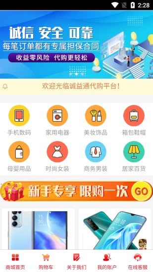 13093314b1da026IQ4RJFM5otn7.jpg
