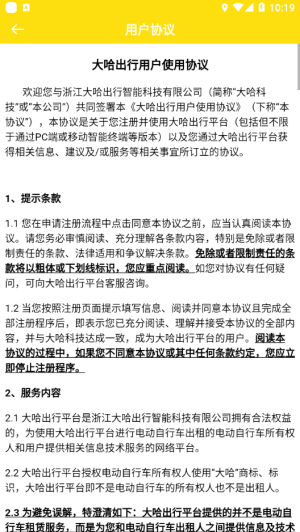 16084740b0899wINAoSYf8Fmkqi.png