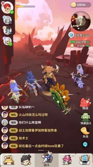 天天锤波利手游官网最新版图片1