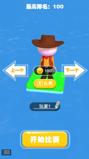 16f605293cf66d4b.png