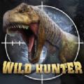 野外狩猎恐龙(Wild Hunter)