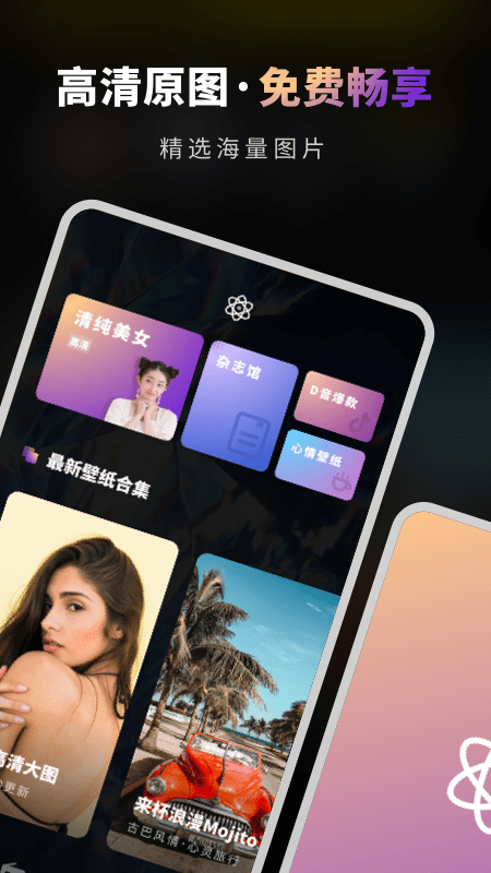 1813350319291fCV8RBIuQ6g6md.png