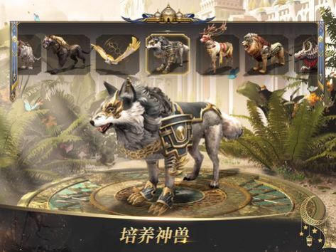 帝国之日手游官方最新版图片1