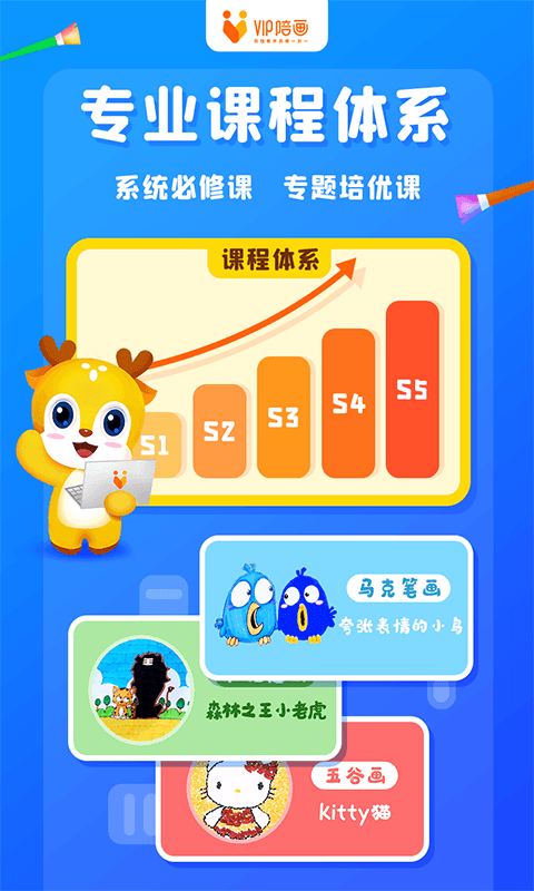 16f6031cd40ecd59.png