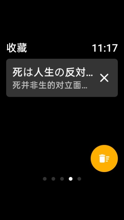 23131507ba39apFfgyaX8Twr9xo.jpg