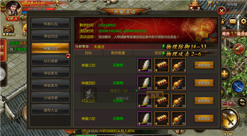 超变刀刀切割小米版