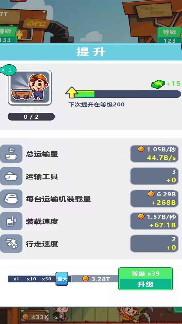 2021050223552870.jpg