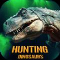 恐龙公园模拟器(Dinosaur Park Simulator target E)