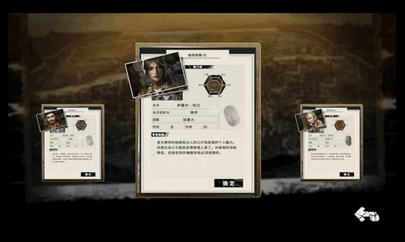 绝地召唤游戏红包版图片1