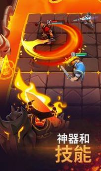 神王角斗游戏官方版图片1