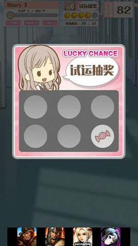 0709043005fefVeJwxyok2Wle4x.png