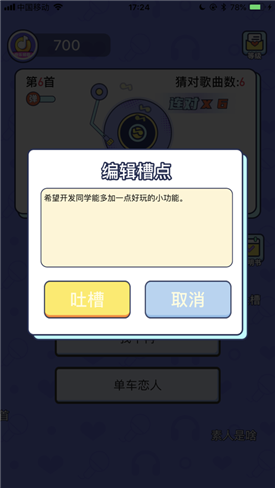 993ca1fd-48e5-465e-8957-eea92302b406.png