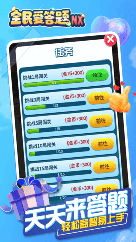 2fcfa60c-7084-4f5b-8e0d-c0862df299d1.png