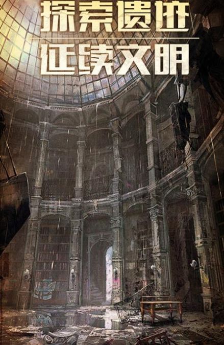 孤胆枪侠手游官方安卓版图片1