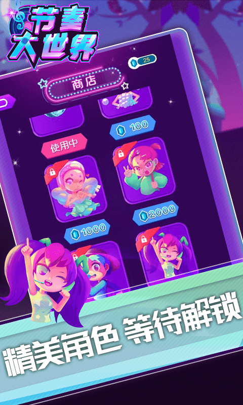 211052187854a6hW42JBFpGpkxs.png