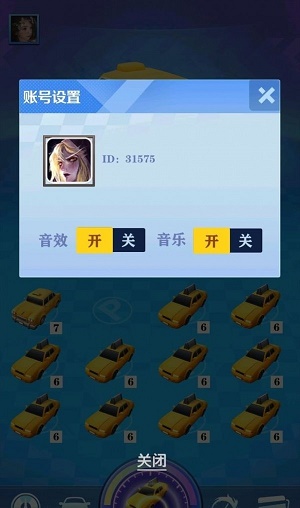 2116072288ed42Oj5pbWYUyyypr.jpg