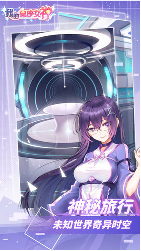 743f3ec0-934a-4bbf-9694-0a0bc75c170b.png