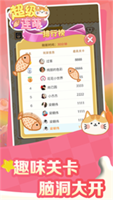 23105643xvxq.png