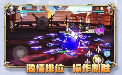 失落绿洲手游官方版图片1
