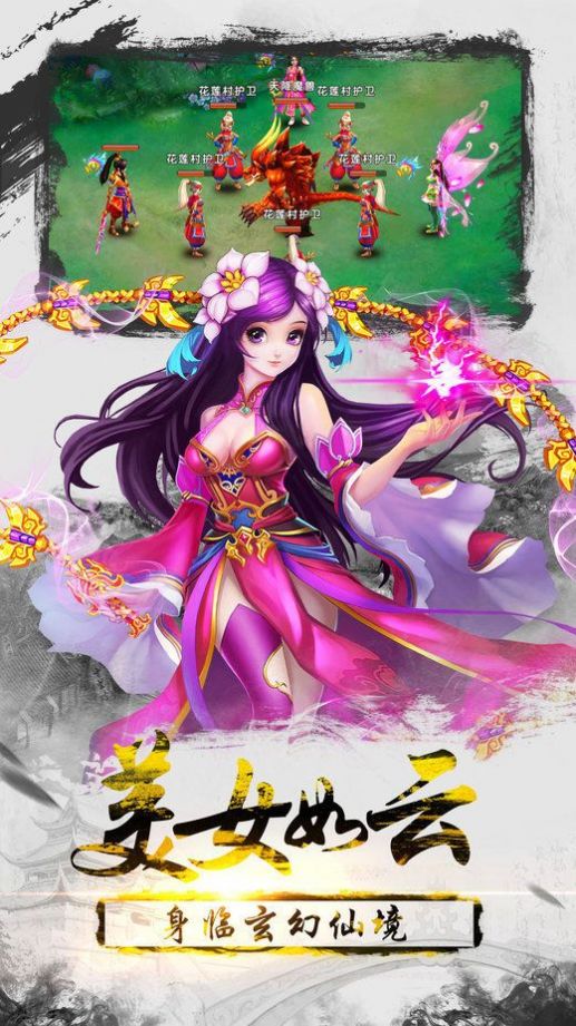小小超级英雄游戏中文版图片2
