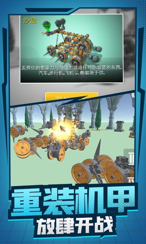 ad730695-320f-41ba-9568-7a791dab732f.jpg