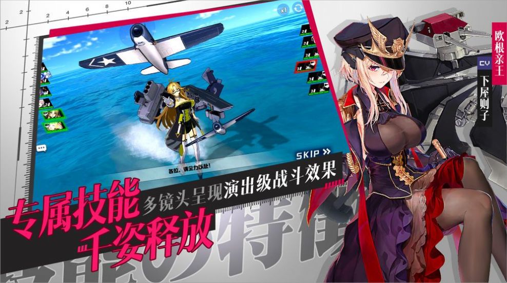 放置与探险手游官方正式版图片1