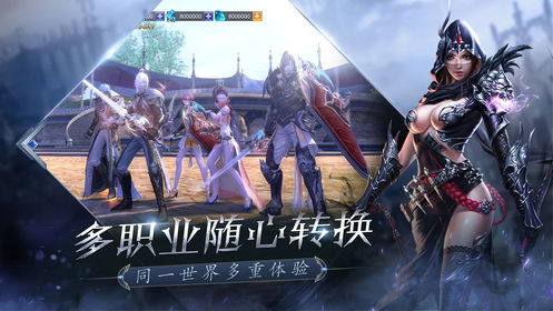 魔灵公约手游官方安卓版图片1