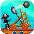 投石机海盗激斗(The Catapult)