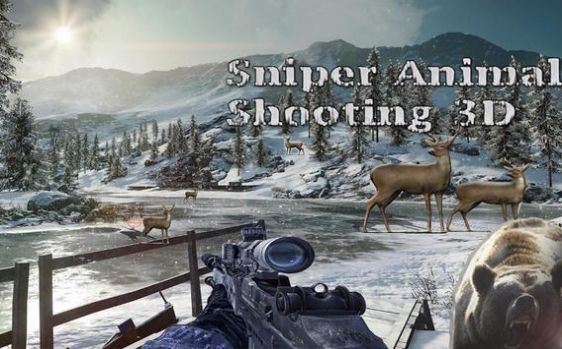 狙击手动物射击3D游戏最新中文版图片1