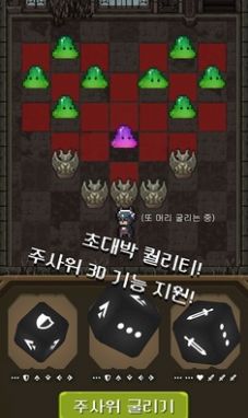 退休魔王想要和猫一起生活