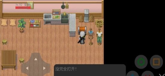 肝帝的坑爹生活游戏特色图片