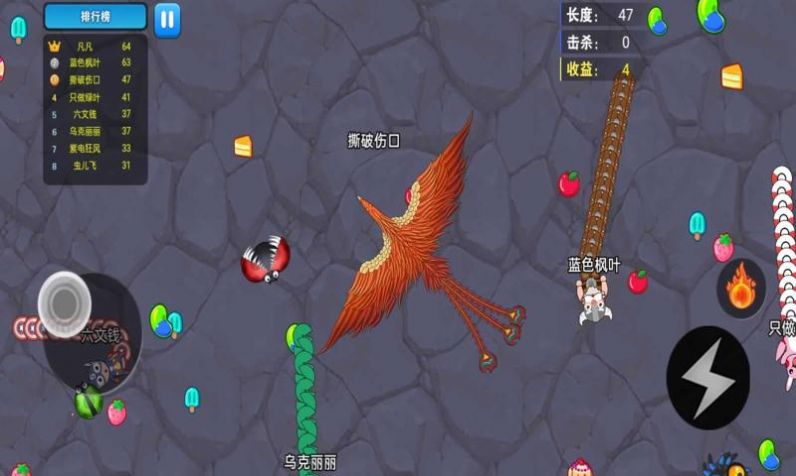 贪吃蛇多人大乱斗游戏官方安卓版图片1
