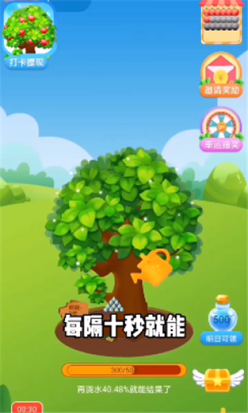 2021072155758112.png
