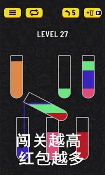 挑战一百关游戏官方版图片1