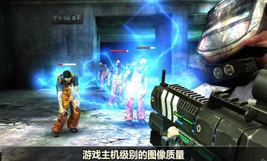 杀戮目标4.64.2