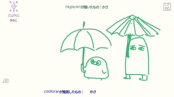 你画我猜接龙版下载最新版图片1