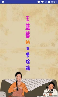 03111919zgop.png