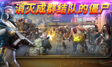 命悬一日4.7.0