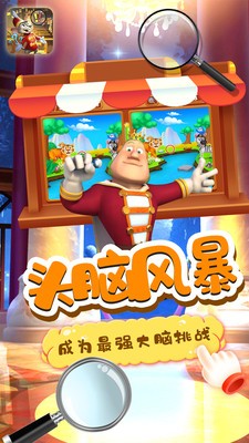 08170826cn7j.jpg