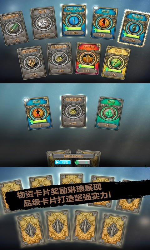11141709rbqs.jpg