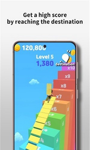搭梯之路StairsRoad