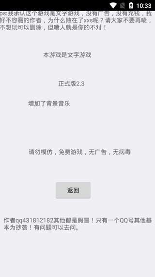 25105035d6jm.png