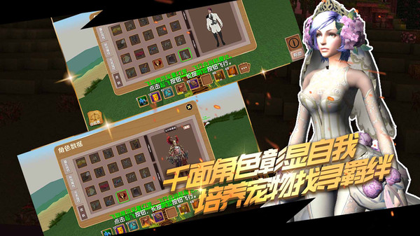 被尘封的故事15.1.8破解版