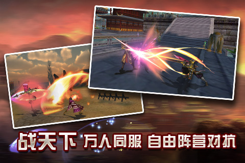 卧虎藏龙满级万抽版
