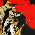 奇迹1920(Miracle 1920)
