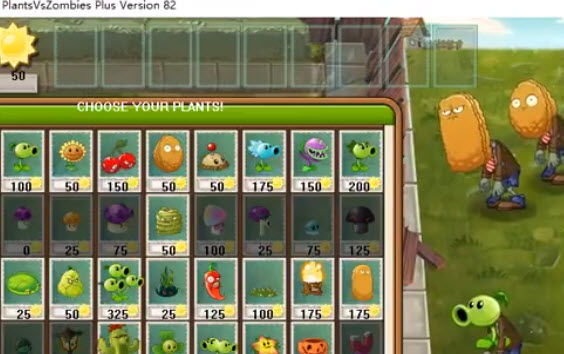 pvz改版82版